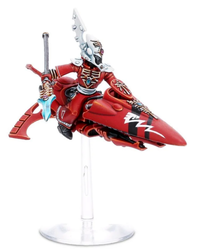 Eldar Warlock Skyrunner / Farseer Skyrunner