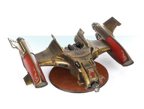 Adeptus Custodes Legio Custodes Ares Gunship