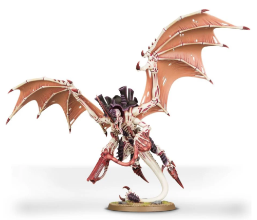 Tyranids Hive Tyrant /The Swarmlord