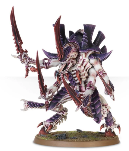 Tyranids Hive Tyrant /The Swarmlord
