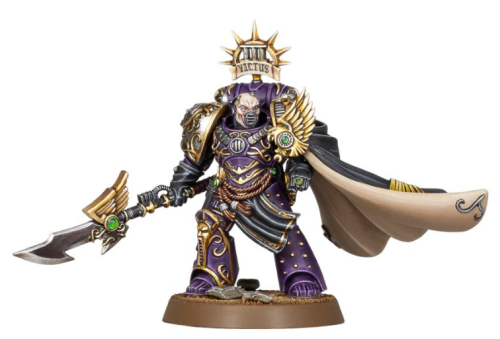 Emperor's Children – Legion Praetor