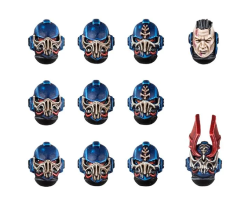 Night Lords MKVI Heads