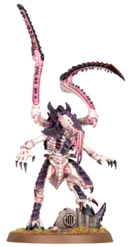 Tyranids    Lictor  (NEW)
