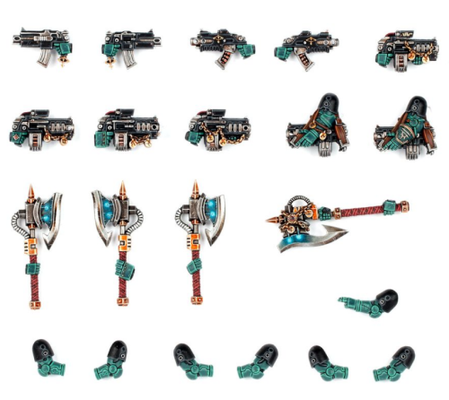 ARMOURY OF THE SONS OF HORUS