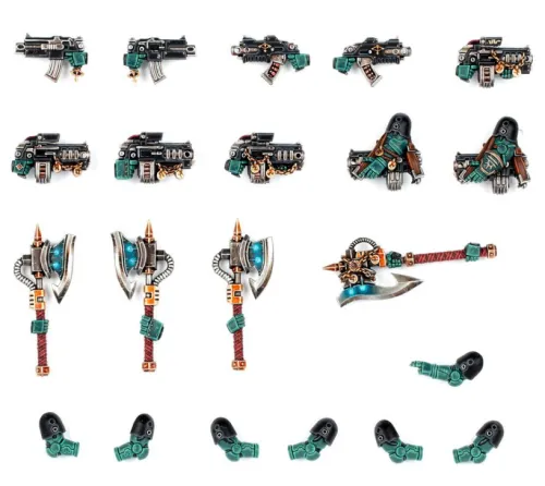 ARMOURY OF THE SONS OF HORUS