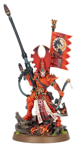 Eldar    Fuegan