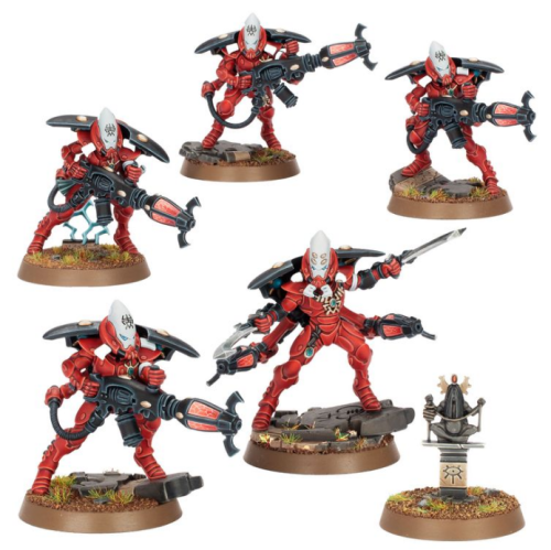 Eldar   Warp Spiders  (new)