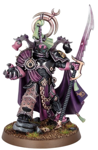 Emperor's Children   Lord Exultant
