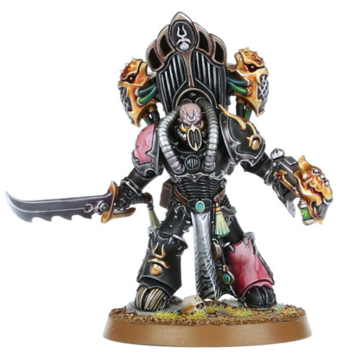 EMPEROR'S CHILDREN    Lord Kakophonist