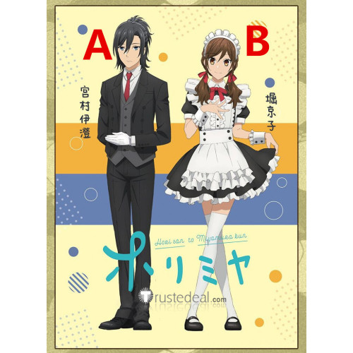 Horimiya Hori-san to Miyamura-kun Izumi Miyamura Kyoko Hori Horimiya Princess Cafe Butler Maid Suit Cosplay Costumes