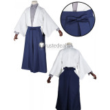 Kimetsu no Yaiba Demon Slayer Yushirou Kimono Cosplay Costume