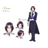 Makai Ouji Devils and Realist Kevin Cecil Butler Cosplay Costume