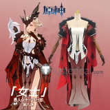 Genshin Impact Ganyu La Signora The Fair Lady Cosplay Costumes