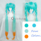 Vocaloid Trick or Miku Halloween Long Blue Cosplay Wig