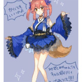 Fate Grand Order FGO Fate/EXTELLA Caster Tamamo no Mae Kimono Cosplay Costume