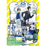 Black Butler Black Label Pop Up Store Ciel Sebastian Cosplay Costumes