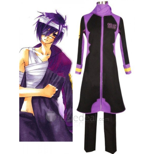 Vocaloid Taito Cosplay Costume