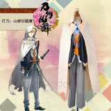 Touken Ranbu Yamanbagiri Kunihiro Cool Cosplay Costume