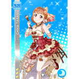 Love Live Sunshine Aqours Valentine V2 Ruby You Kurosawa Mari Ohara Dia New Card Cosplay Costumes