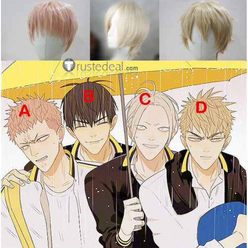 19 Days Zhan Zheng Xi  Jian Yi He Tian Mo Guan Shan Cosplay Wigs
