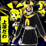 Vocaloid BRING IT ON Rettou Joutou Kagamine Rin Len Cosplay Costumes