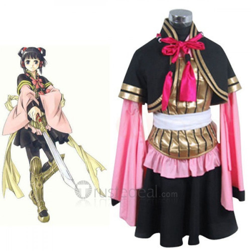 Suikoden V Lyon Cosplay Costume