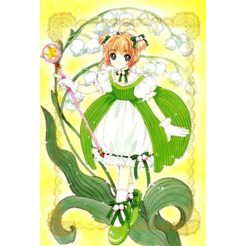 Cardcaptor Sakura Kinomoto Sakura Green lolita Dress Cosplay Costume