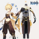 Genshin Impact Traveler Aether Lumine Sora Hotaru Kong Ying Cosplay Costumes