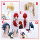 Genshin Impact Jean Barbara Xiao Xiangling Diluc Blonde Red Blue Cosplay Wigs