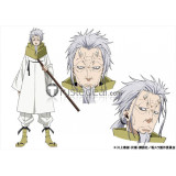 Tensei Shitara Slime Datta Ken Hakurou White Cosplay Costume