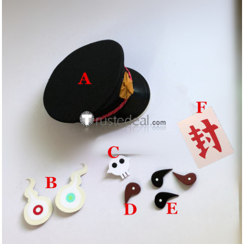 Jibaku Shounen Hanako kun Yashiro Nene Hanako Hat Skull Cosplay Accessories