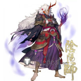 Onmyoji Ibaraki Doji Kimono Cosplay Costume