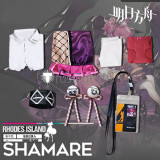 Arknights Aak Hellagur Shamare Cosplay Costumes