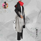 Touken Ranbu Hizen Tadahiro Cosplay Costume