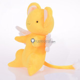 Cardcaptor Sakura Kero Plush Cosplay Props