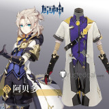Genshin Impact Albedo Xinyan Cosplay Costumes
