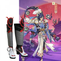Onmyoji Susabi Grey Cosplay Shoes Boots