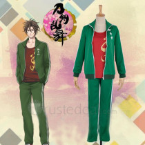 Touken Ranbu Otegine Green Sports Uniform Cosplay Costume