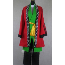 Nurarihyon no Mago Awashima Cosplay Costume