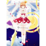 Cardcaptor Sakura Clear Card OP 2 Sakura Kinomoto Red Dress Cosplay Costume