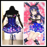 Love Live SR Sonoda Umi Cyber Cosplay Costume