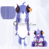 League of Legends LOL Spirit Blossom Ahri Kindred cassiopeia Pink White Blue Purple Cosplay Wig