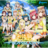 Love Live Sunshine Aqours 4th Singler Mitaiken HORIZON Watanabe You Takami Chika Tsushima Yoshiko Matsuura Kanan Kunikida Hanamaru Kurosawa Ruby Ohara Mari Kurosawa Dia Sakurauchi Riko Cosplay Costumes