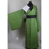 Rihan Nura Nurarihyon no Mago Cosplay Costume