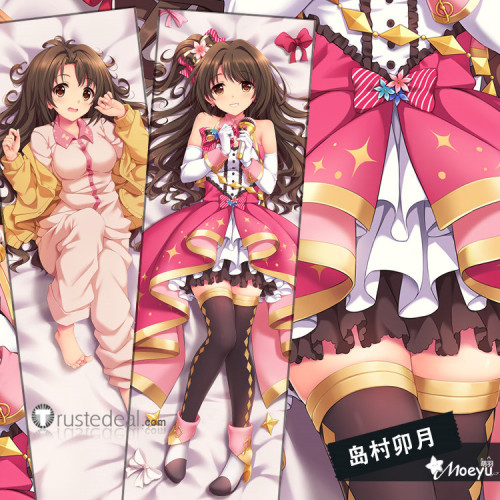 The Idolmaster Cinderella Girls Uzuki Shimamura Cosplay Boots Shoes 2