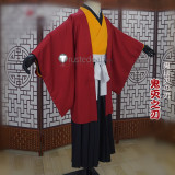 Kimetsu no Yaiba Demon Slayer Kokushibo Yoriichi Tsugikuni Kimono Cosplay Costumes