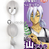Shokugeki no Soma Akira Hayama Chef Uniform Cosplay Costume