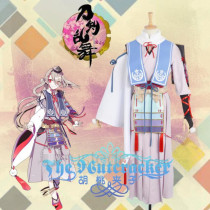 Touken Ranbu Imanotsurugi Kimono Cosplay Costume