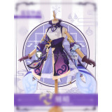 Genshin Impact Qiqi Xiangling Keqing Ningguang Cosplay Costumes