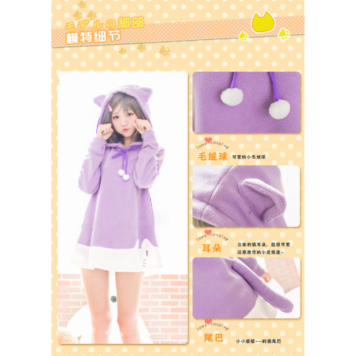 Hentai Ouji To Warawanai Neko Tsutsukakushi Tsukiko Purple Hoodie Cosply Costume